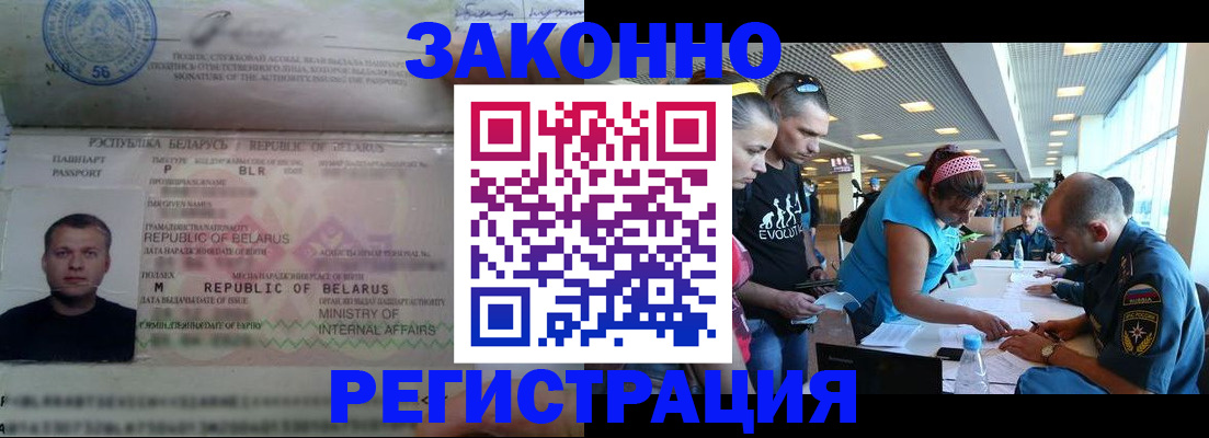 пропишу в квартире в Кингисеппе